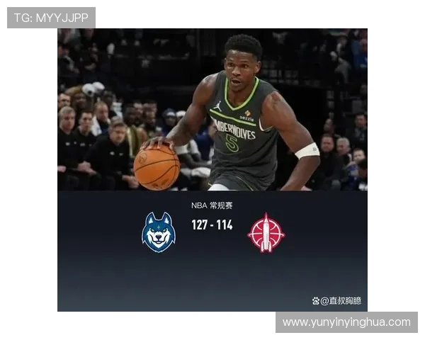 火箭逆转森林狼收获首胜 17分大逆转为赛季揭幕战添彩 火箭逆转森林狼收获首胜 17分大逆转为赛季揭幕战添彩