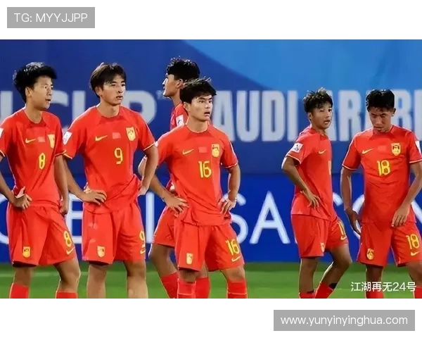 国少队球员来源多样化高质量比赛助力稳步成长